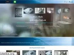 Sites similar to perfectbath.co.th