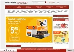 Sites similar to perfectbg.net
