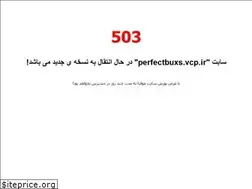 Sites similar to perfectbuxs.vcp.ir