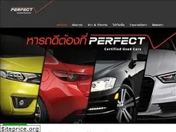 Sites similar to perfectcarthailand.com
