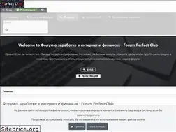 Sites similar to perfectclub.org