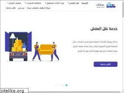 Sites similar to perfectcompa.com