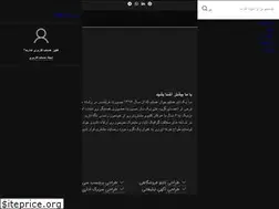 Sites similar to perfectdesigner.ir