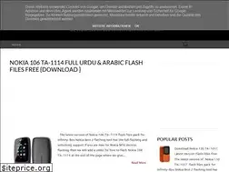 Sites similar to perfectflashfiles.blogspot.com