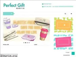 Sites similar to perfectgift.com.hk