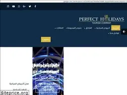 Sites similar to perfectholidays.ge