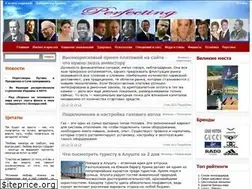Sites similar to perfecting.ru