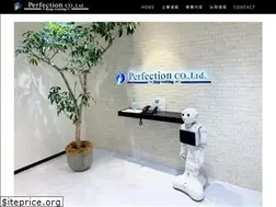 Sites similar to perfection-grp.co.jp