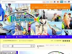 Sites similar to perfection-salt.com
