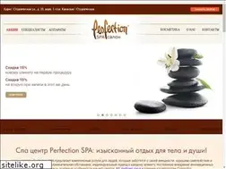 Sites similar to perfectionspa.ru