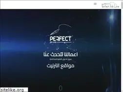 Sites similar to perfectjobline.com