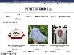 Sites similar to perfectkickznews.ru