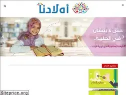 Sites similar to perfectkid.org