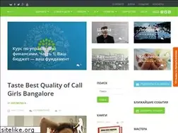 Sites similar to perfectlife.by