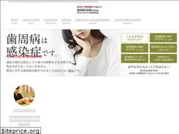 Sites similar to perfectperio.jp
