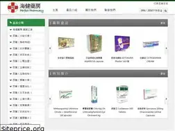 Sites similar to perfectpharm.com.hk