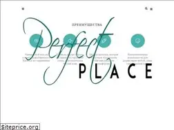 Sites similar to perfectplace.com.ua