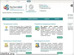 Sites similar to perfectseo.ru