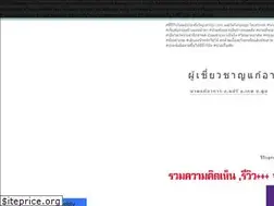 Sites similar to perfectskincares.weebly.com
