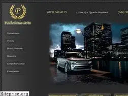 Sites similar to perfectum-avto.com.ua