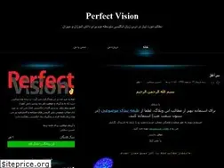 Sites similar to perfectvision.ir
