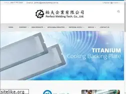 Sites similar to perfectwelding.com.tw