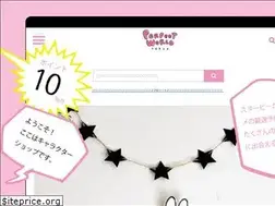 Sites similar to perfectworld.shop