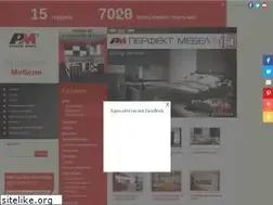 Sites similar to perfektmebel.com