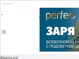 Sites similar to perfeo.ru