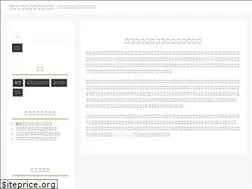 Sites similar to perfjs.info