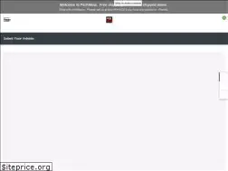 Sites similar to perfmoto.com