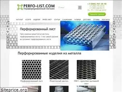 Sites similar to perfo-list.com