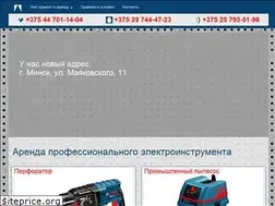 Sites similar to perfo.by