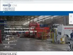Sites similar to perfocom.ru