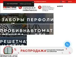 Sites similar to perfograd.com