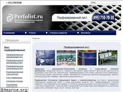 Sites similar to perfolist.ru