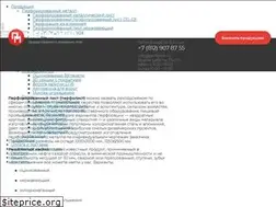 Sites similar to perfomir.ru