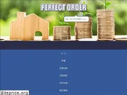 Sites similar to perforder.com