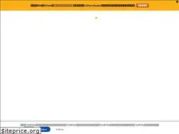 Sites similar to perform-global.com