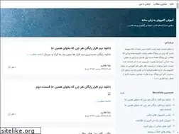 Sites similar to perform.blogsky.com