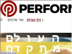Sites similar to perform.co.il