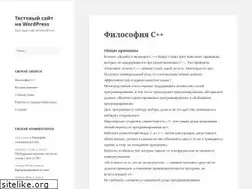 Sites similar to performance360.ru