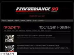 Sites similar to performance99.com