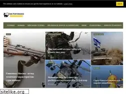 Sites similar to performancegunworks.com