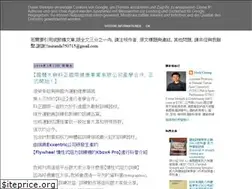 Sites similar to performancemark.blogspot.com
