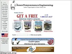 Sites similar to performanceyears.com
