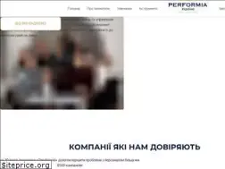 Sites similar to performia.com.ua