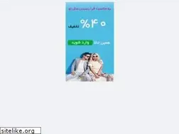 Sites similar to perfume-1.blog.ir