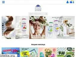 Sites similar to perfume-cosmetics.ru