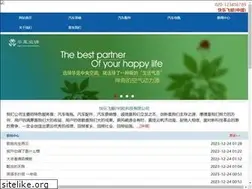 Sites similar to perfume-story.com